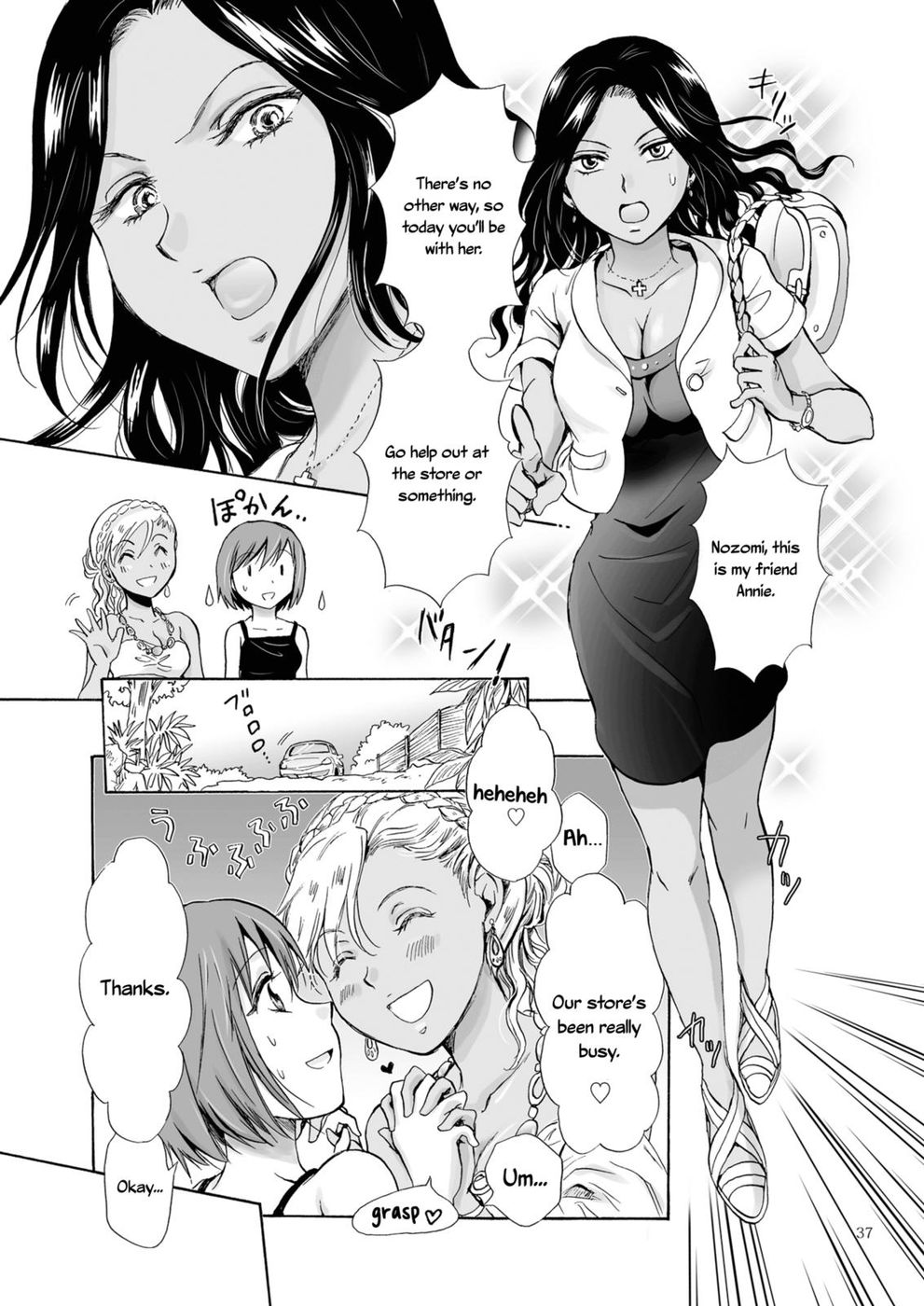 Hentai Manga Comic-The sea, you, and the sun-Chapter 1-37